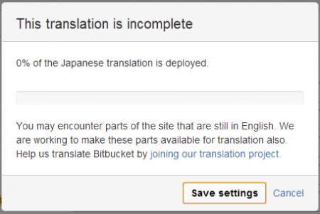 031_bitbucket_translation_is_incomplete