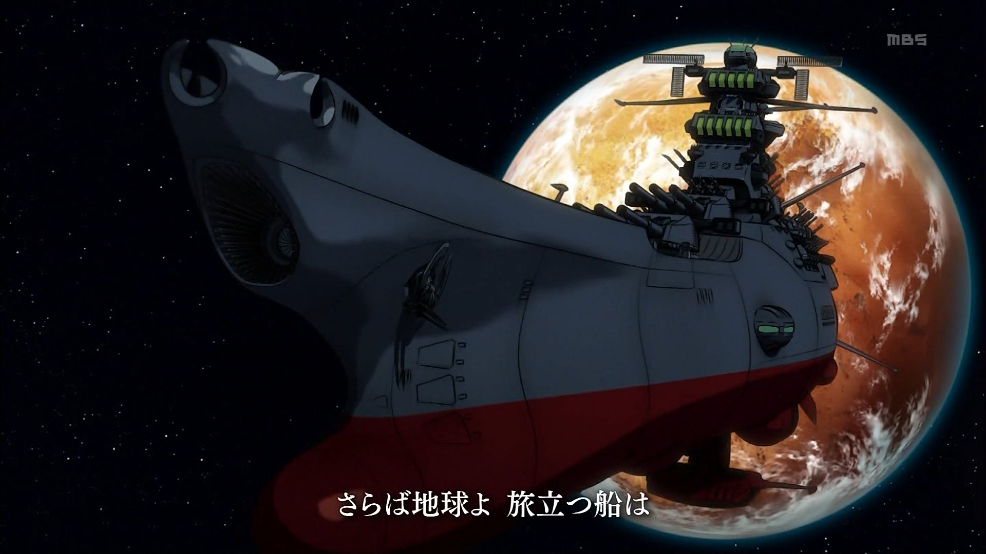 宇宙戦艦ヤマト2199 壁紙 宇宙戦艦ヤマト2199 壁紙 あなたのための最高の壁紙画像