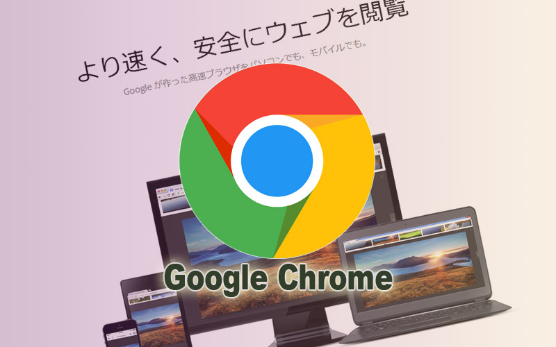 Google Chrome