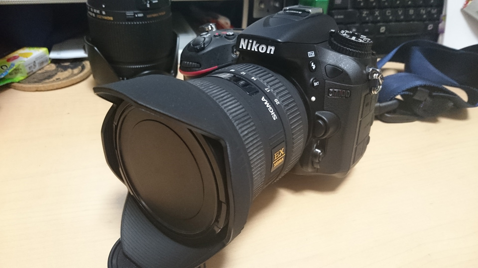 カメラ】D7100用に広角レンズ、SIGMA 10-20mm F4-5.6 EX DC HSM を入手