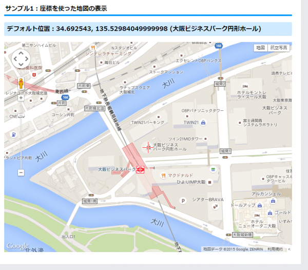 google-map-api-sample-01