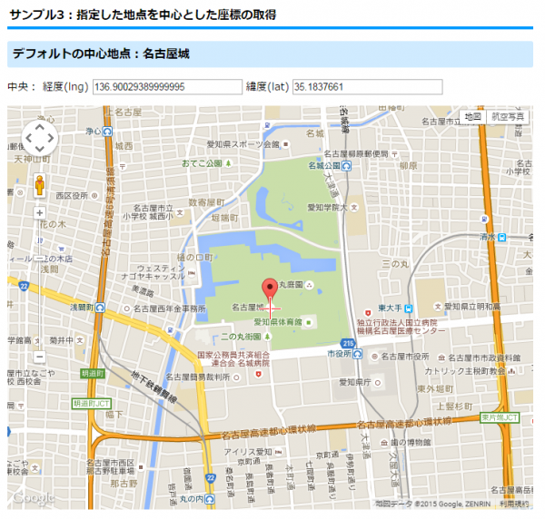 google-map-api-sample-03