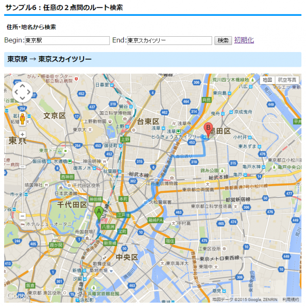 google-map-api-sample-06-1