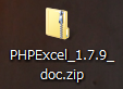 PHPExcel 1.7.9
