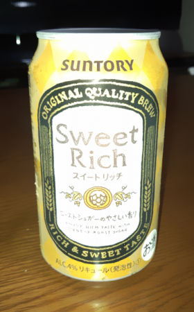 Sweet Rich